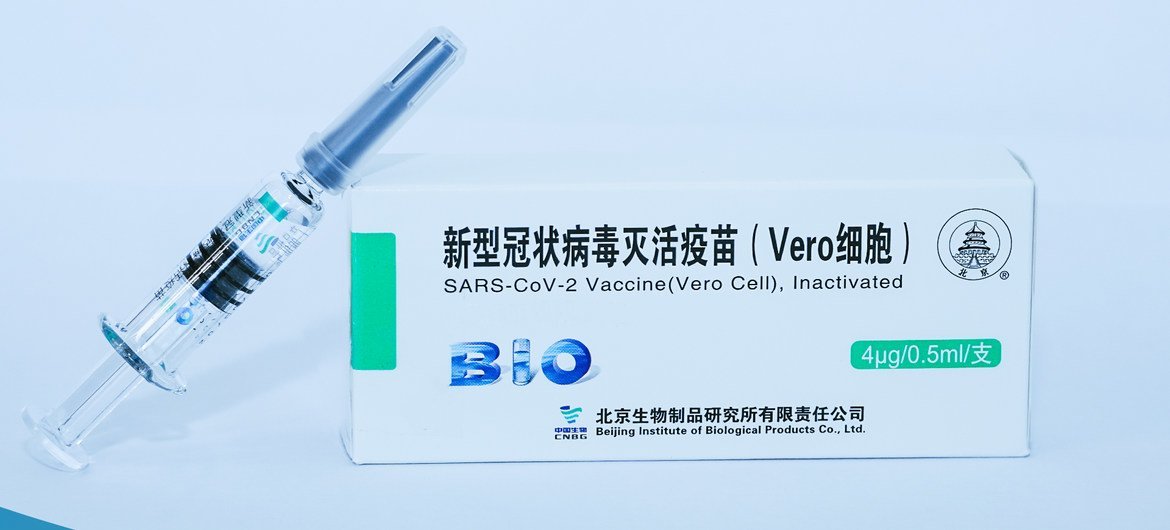 中国向联合国捐献30万剂国药新冠疫苗